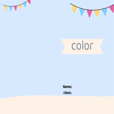 مطوية color صف أول الفصل الدراسي الأول