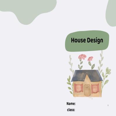 مطوية house design صف خامس الفصل الدراسي الأول